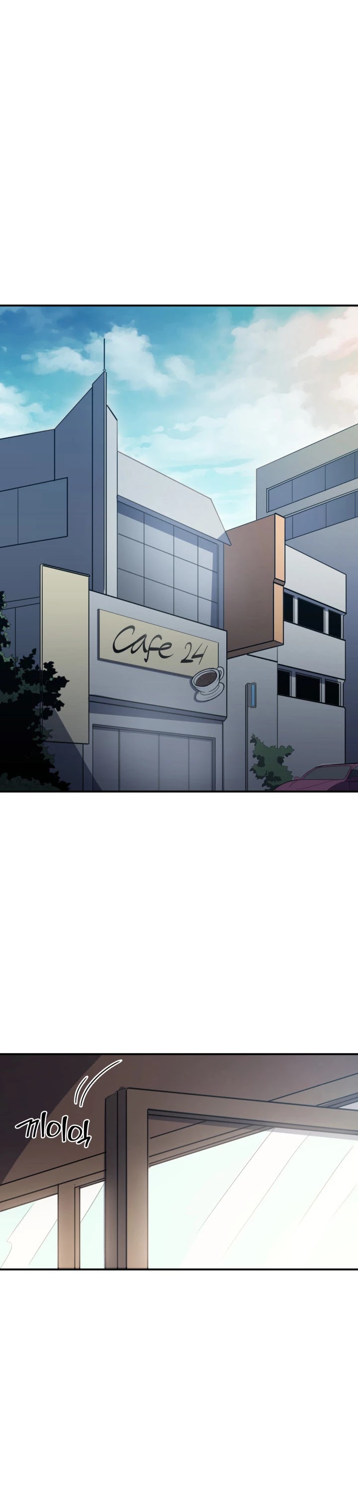 Max Level Returner chapter 16 page 2