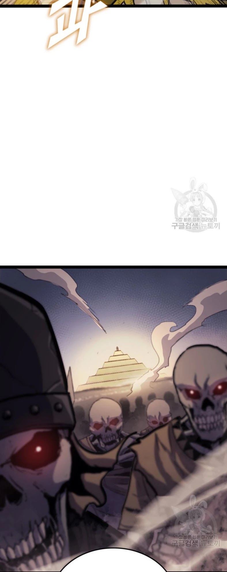 Max Level Returner chapter 160 page 10