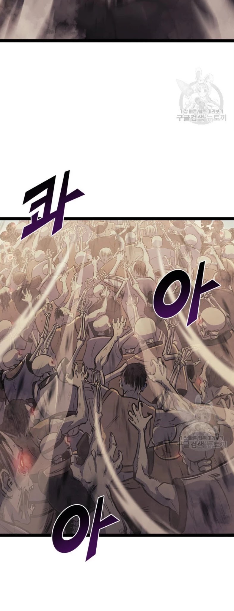 Max Level Returner chapter 160 page 18