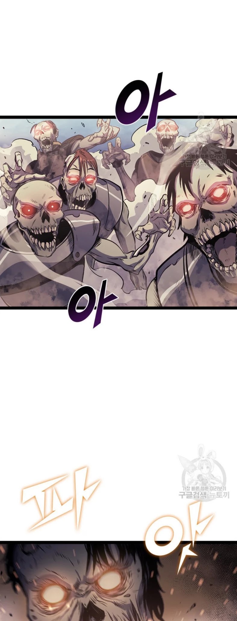 Max Level Returner chapter 160 page 19