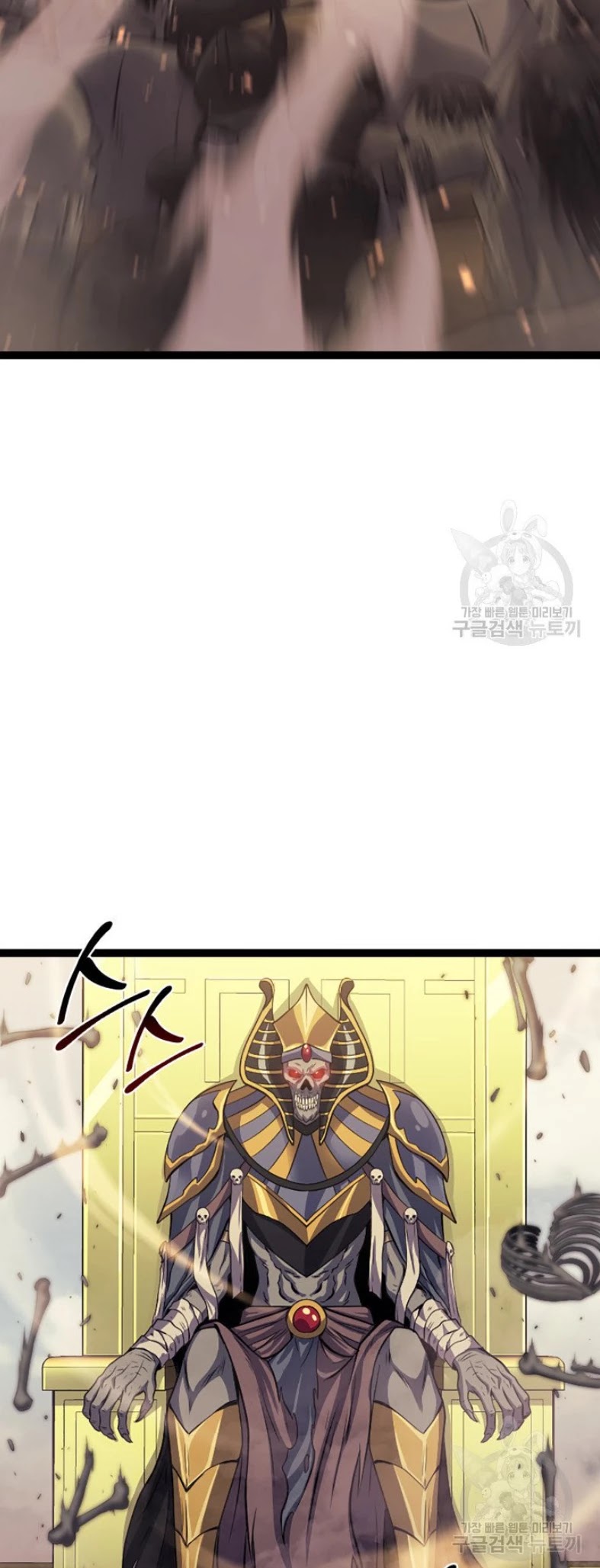 Max Level Returner chapter 160 page 21