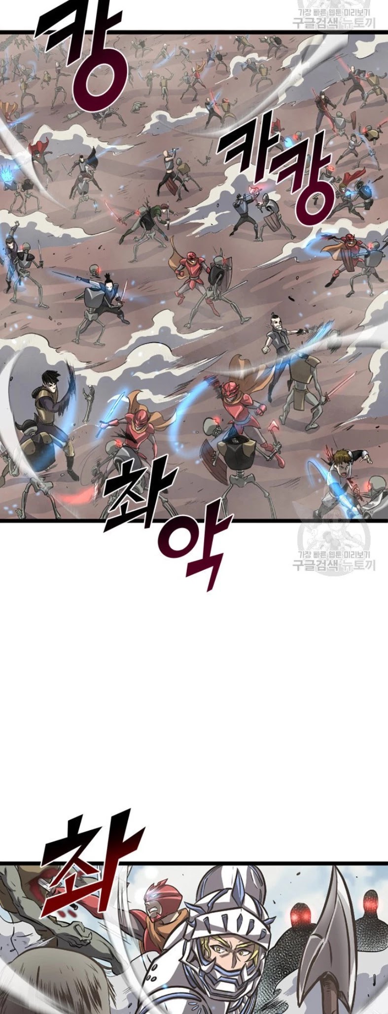 Max Level Returner chapter 160 page 25