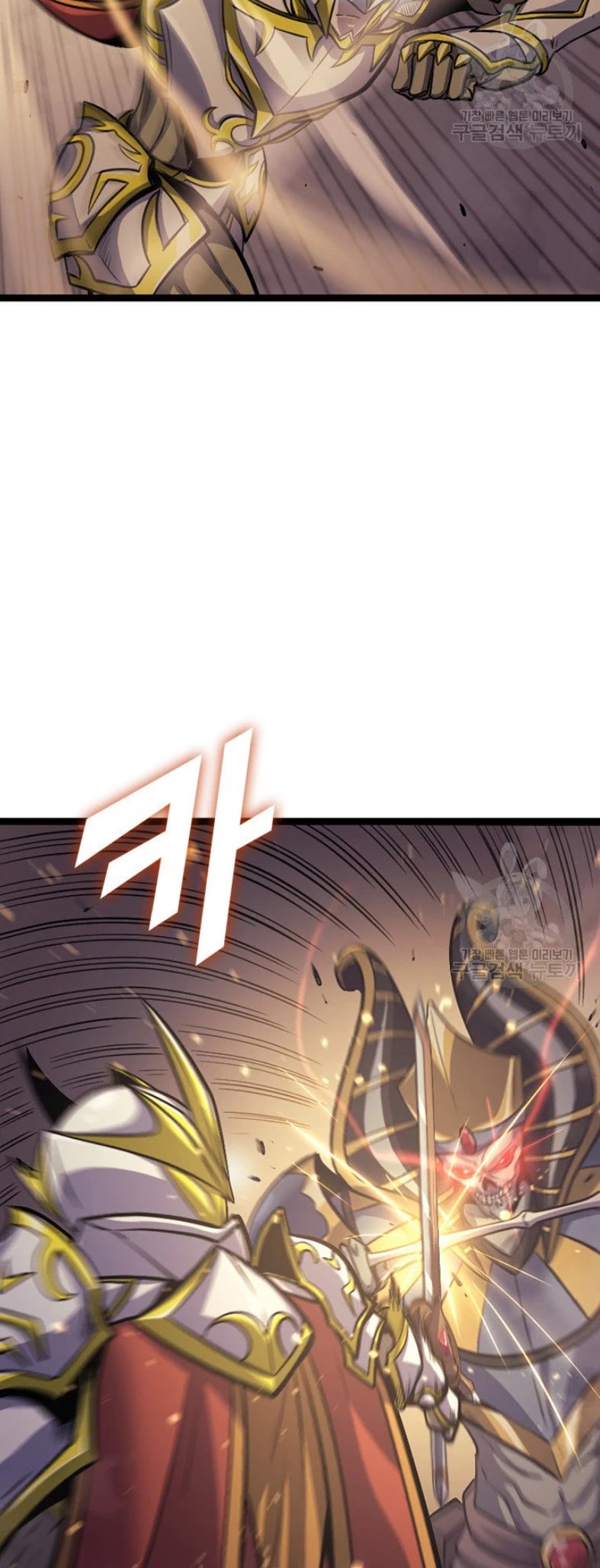 Max Level Returner chapter 160 page 30