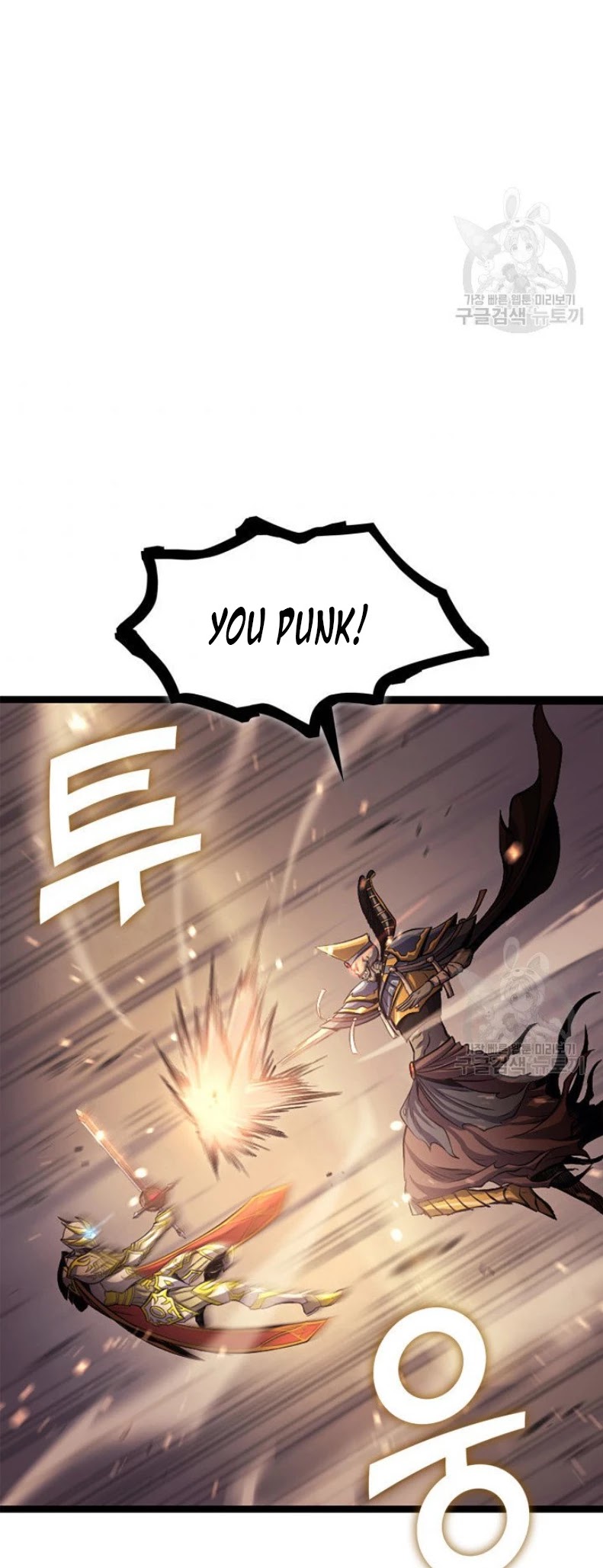 Max Level Returner chapter 160 page 33