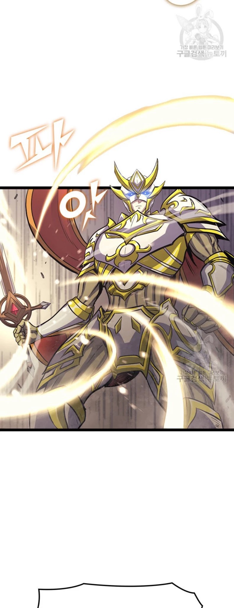 Max Level Returner chapter 160 page 34