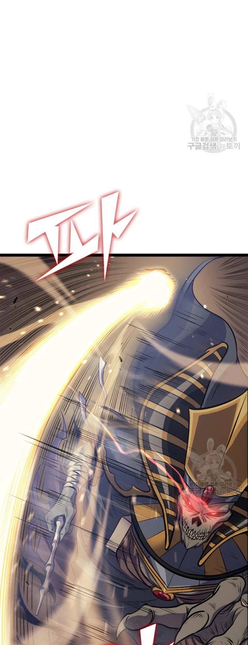 Max Level Returner chapter 160 page 36