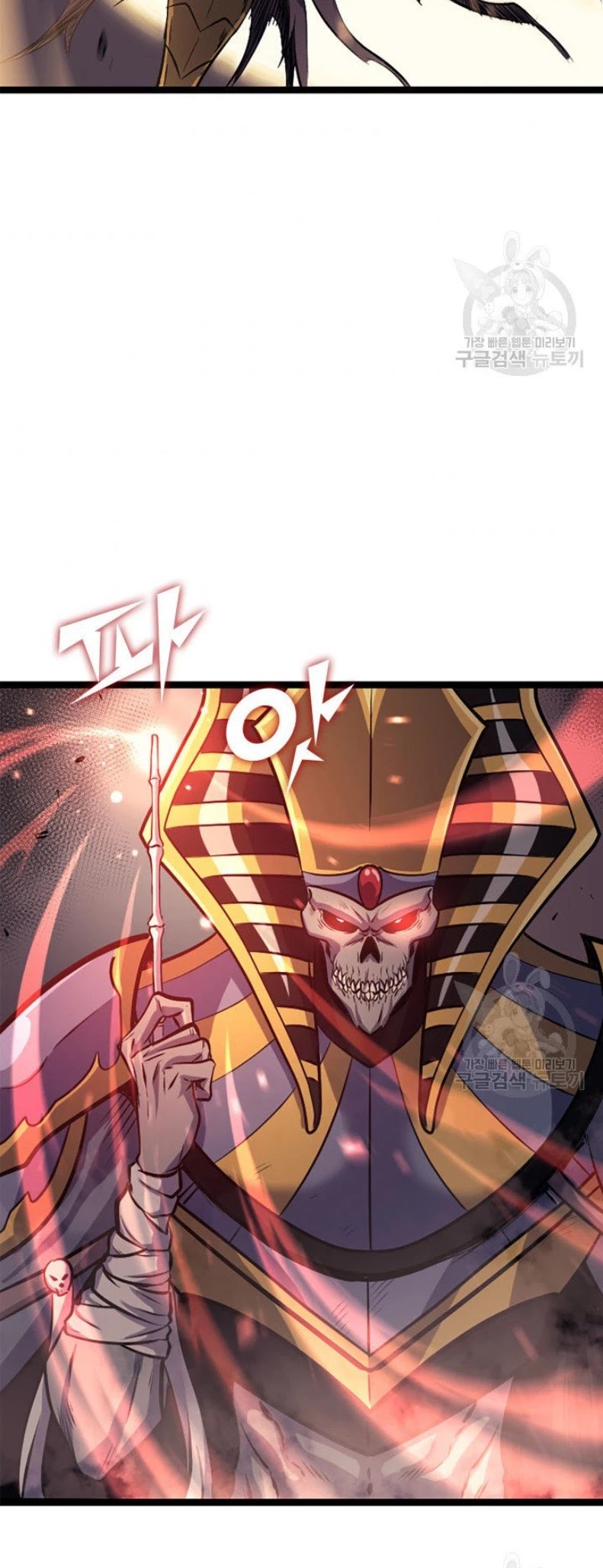 Max Level Returner chapter 160 page 38