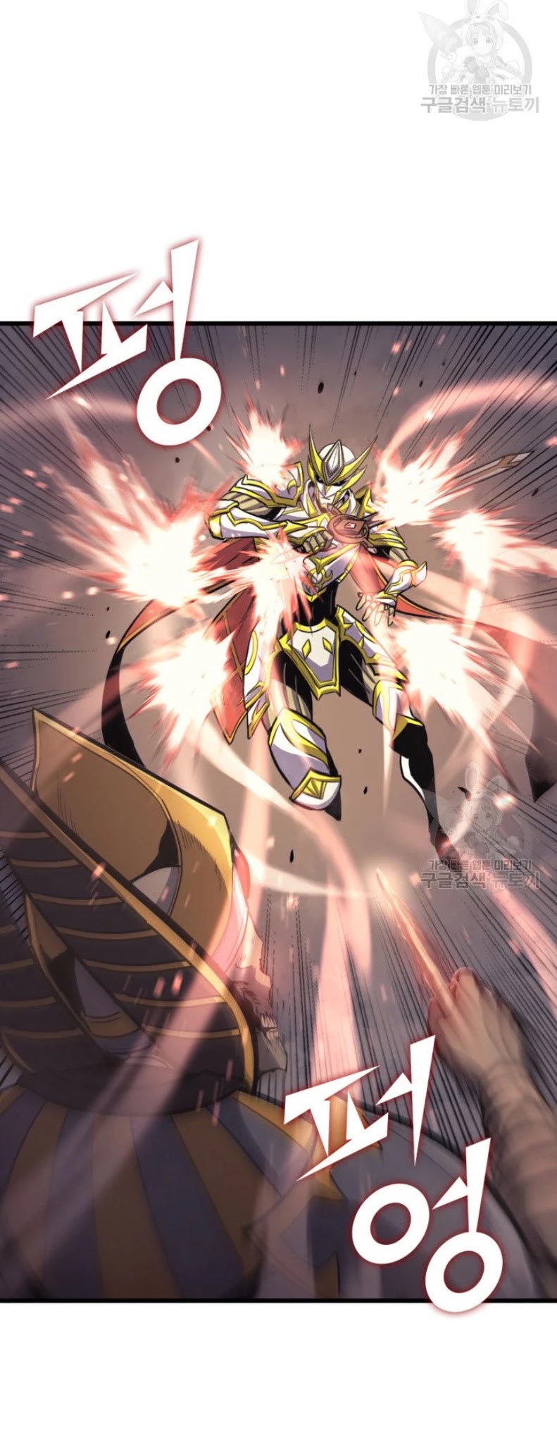 Max Level Returner chapter 160 page 39