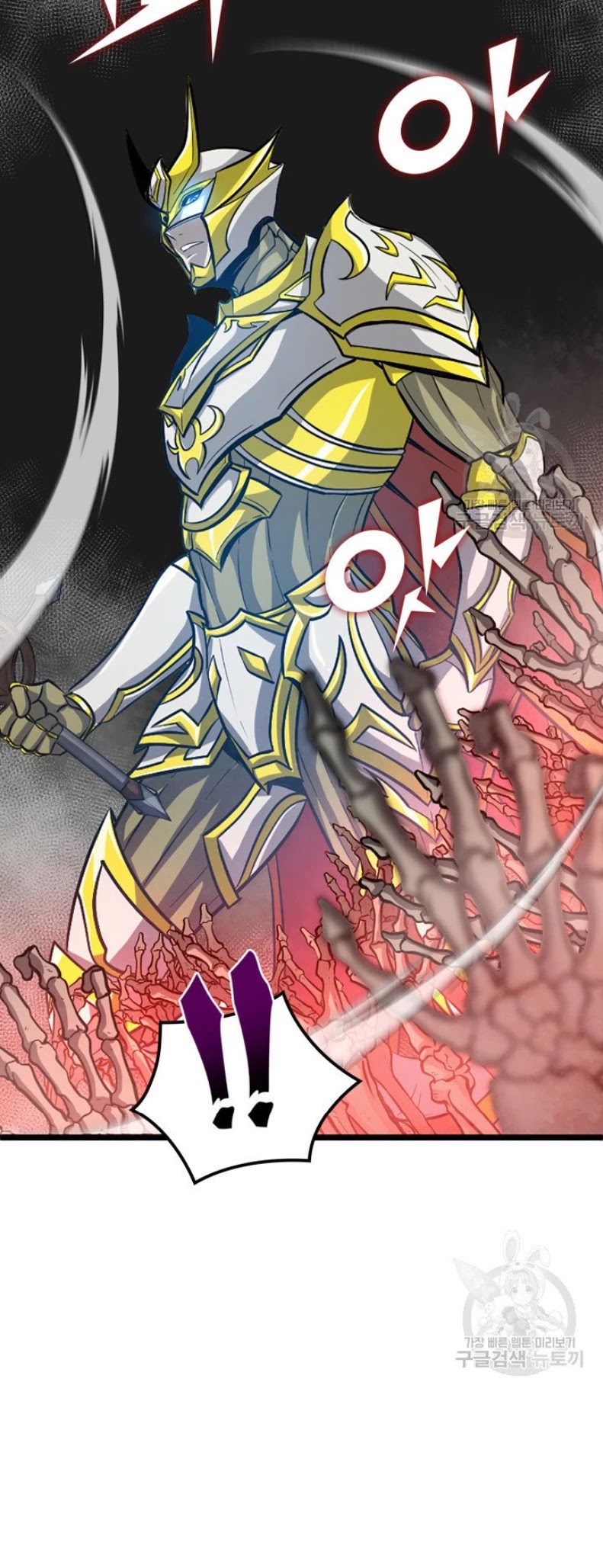 Max Level Returner chapter 160 page 44