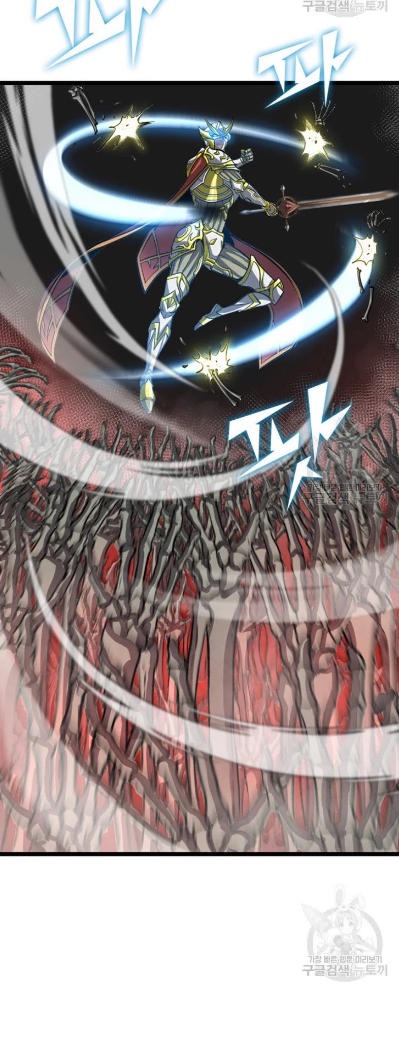 Max Level Returner chapter 160 page 47