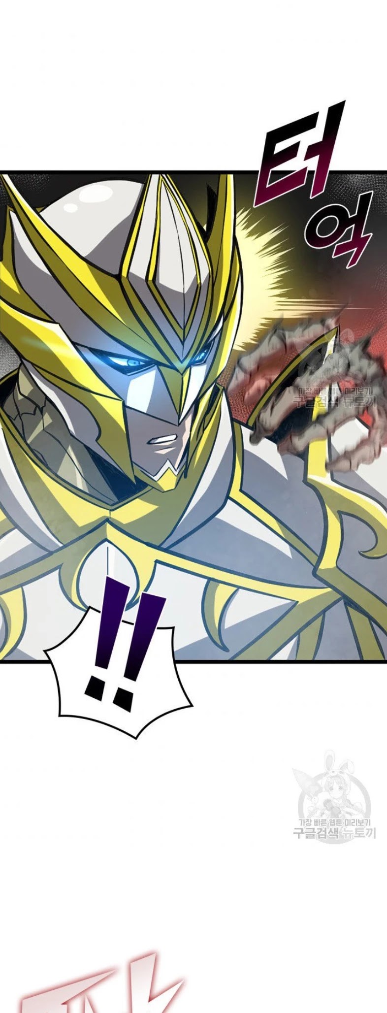 Max Level Returner chapter 160 page 48