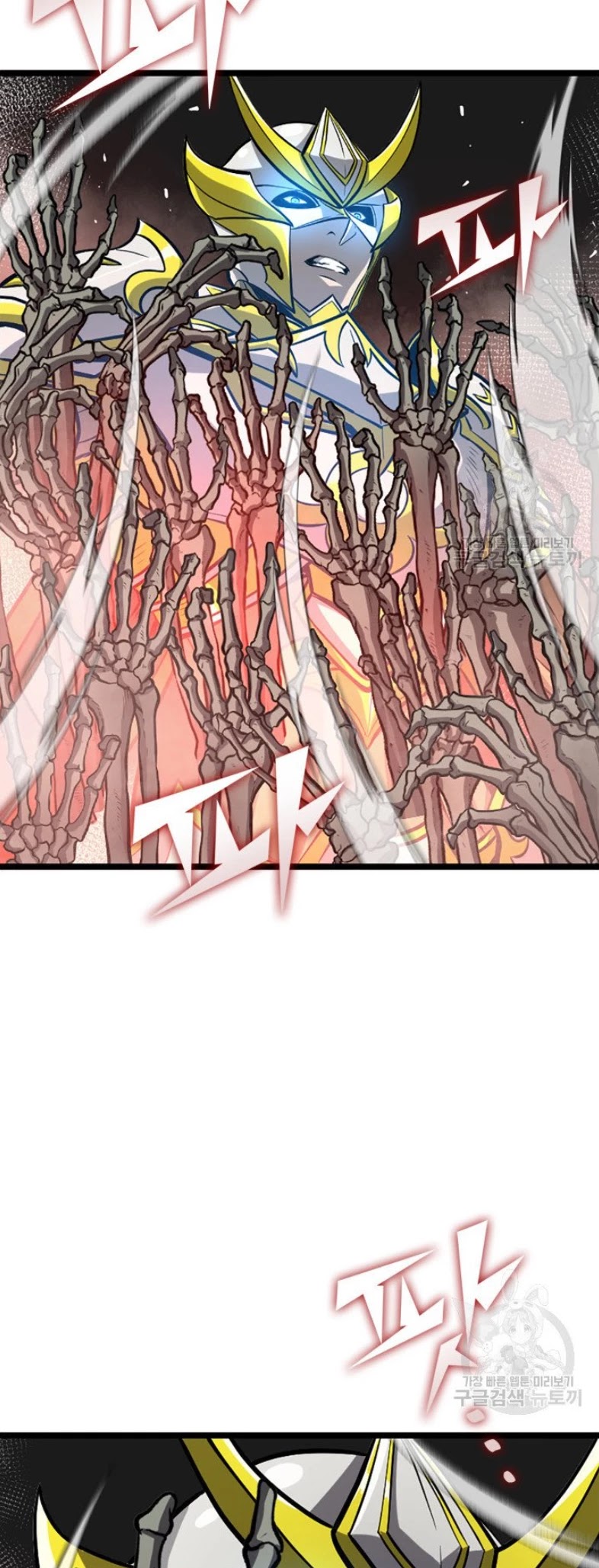 Max Level Returner chapter 160 page 49