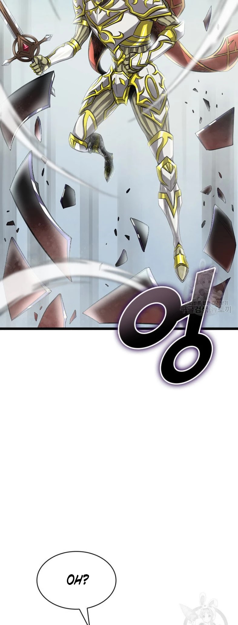 Max Level Returner chapter 160 page 51