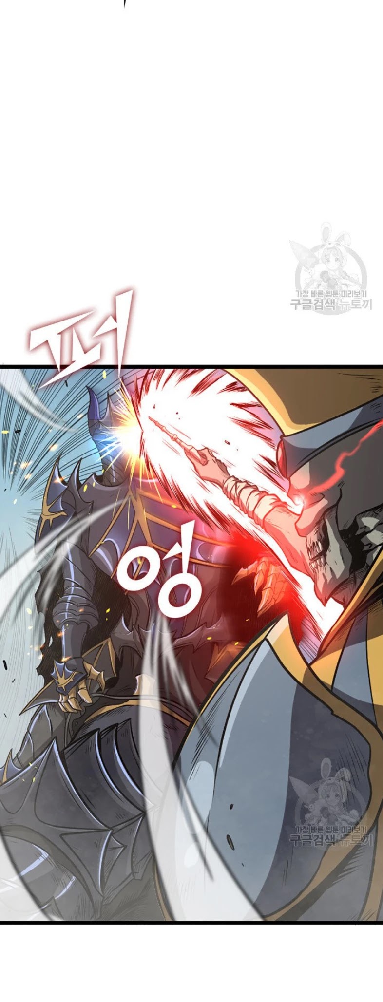 Max Level Returner chapter 160 page 55