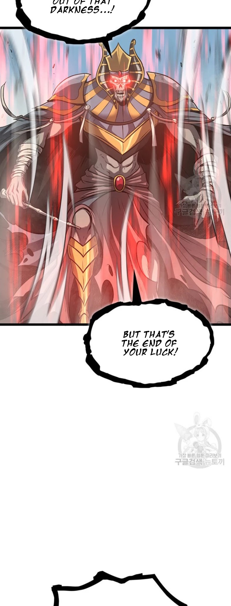 Max Level Returner chapter 160 page 57