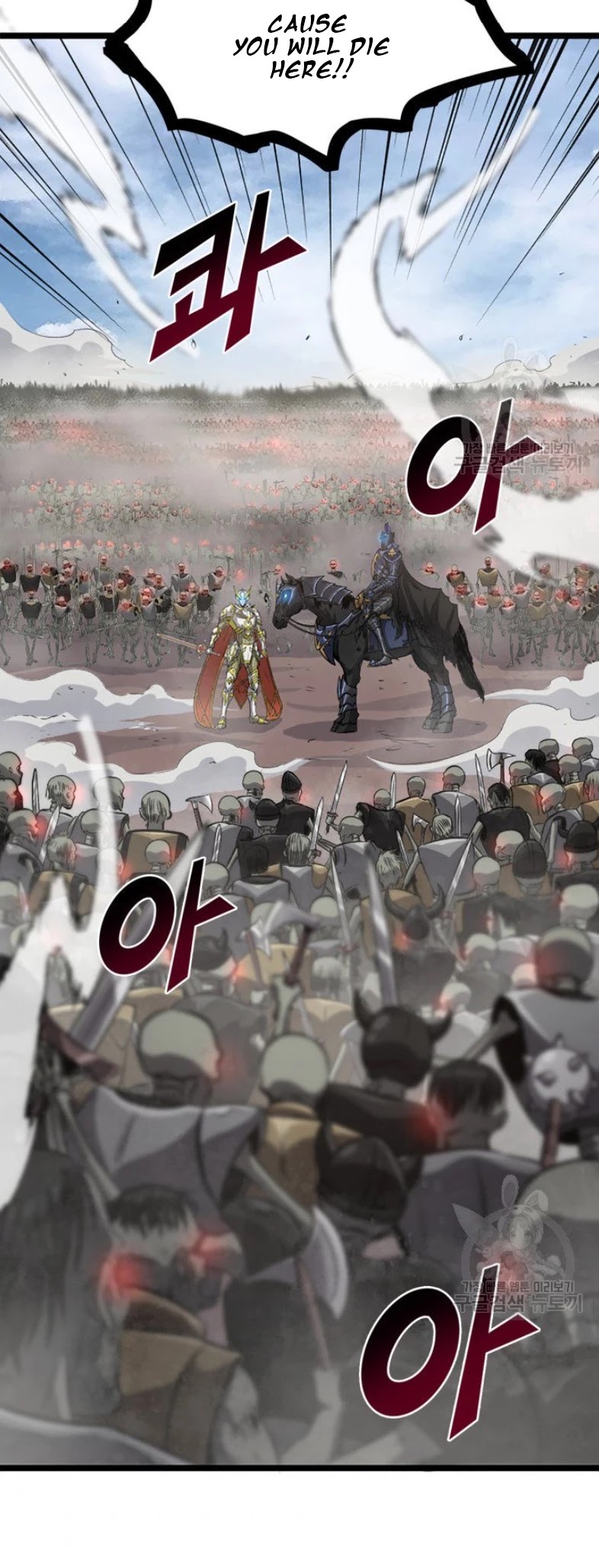 Max Level Returner chapter 160 page 58