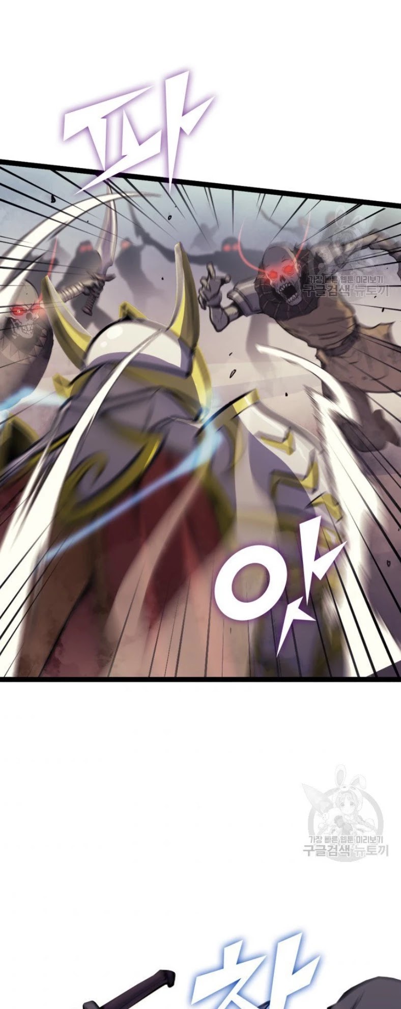 Max Level Returner chapter 160 page 6