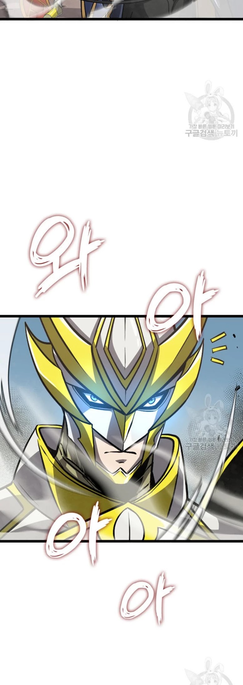 Max Level Returner chapter 160 page 61