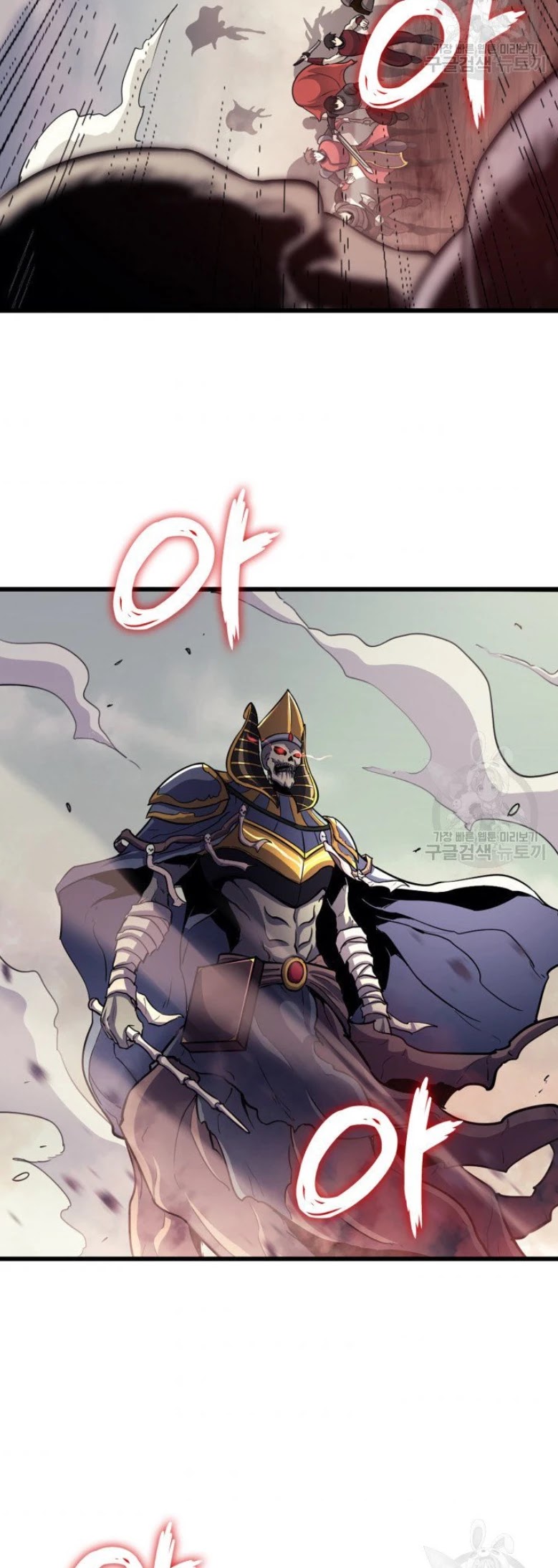 Max Level Returner chapter 160 page 63