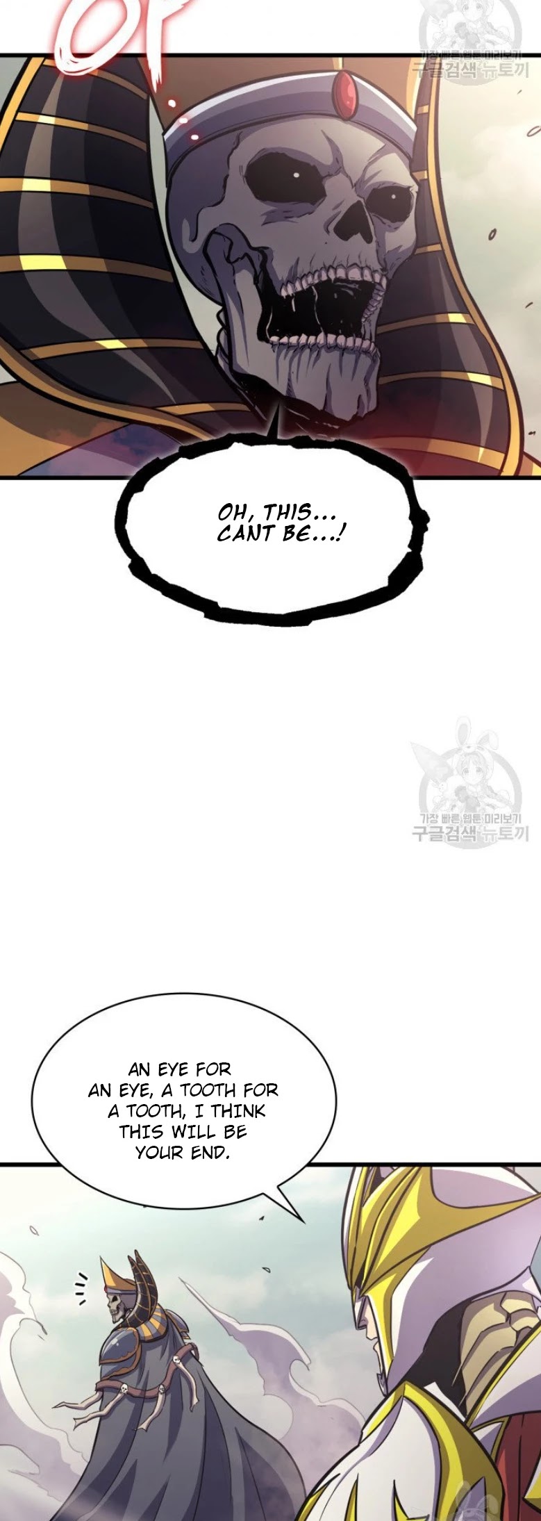 Max Level Returner chapter 160 page 64