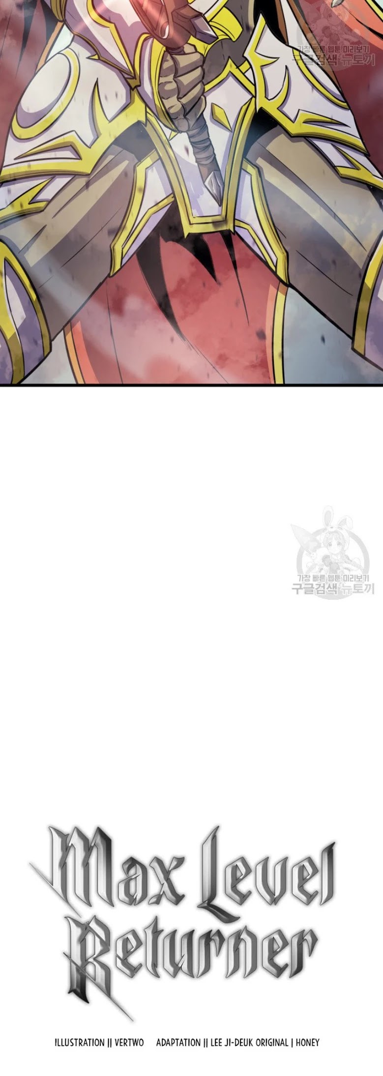 Max Level Returner chapter 160 page 66
