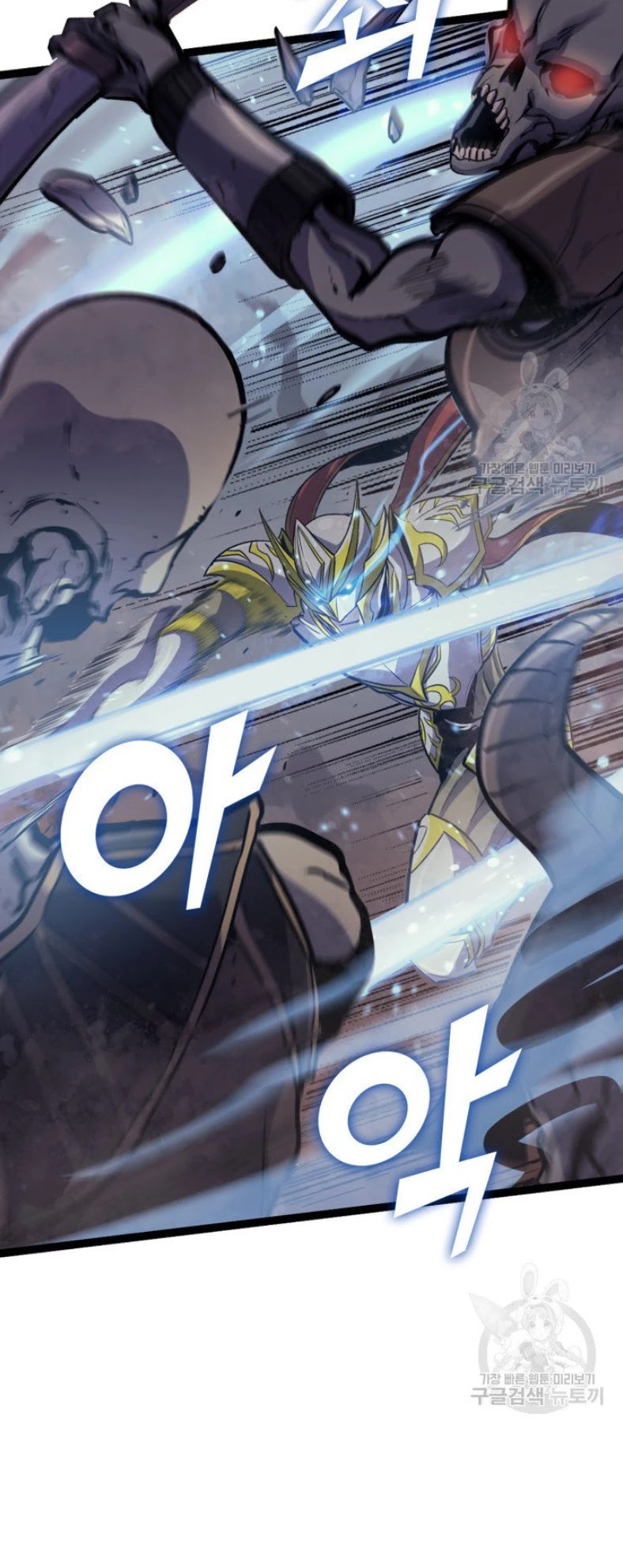 Max Level Returner chapter 160 page 7