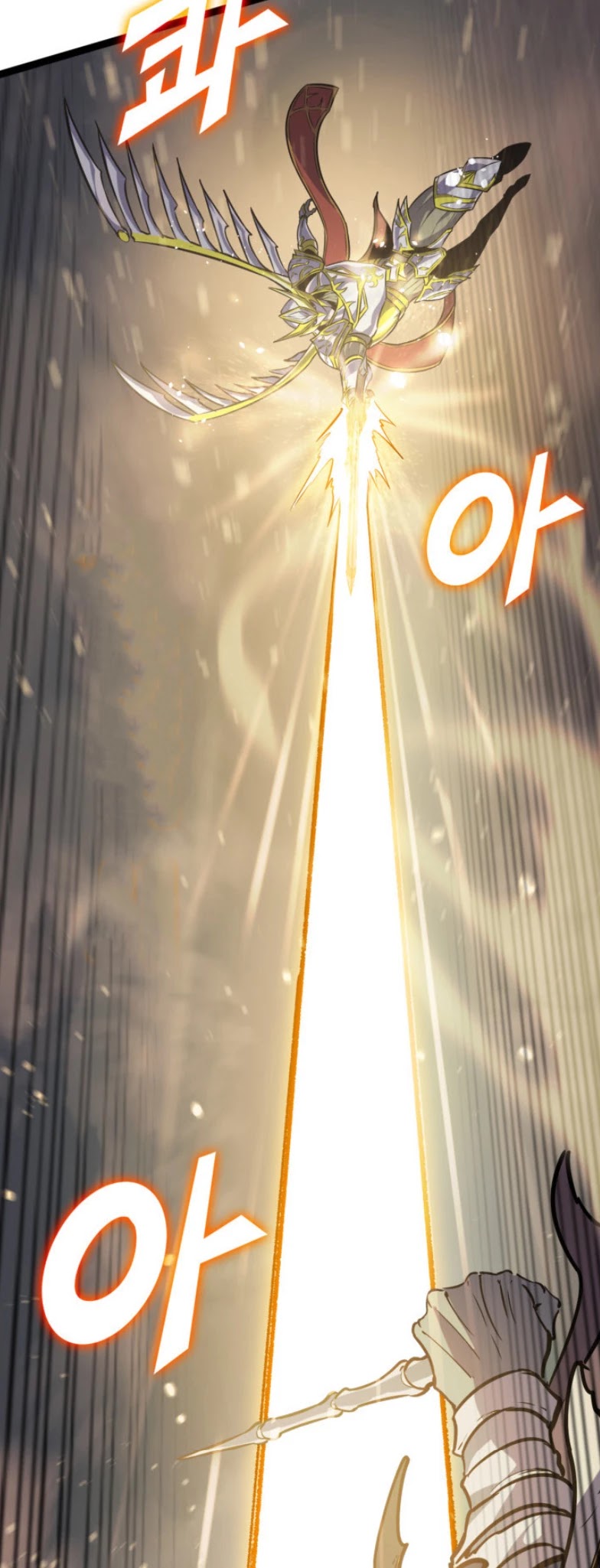 Max Level Returner chapter 161 page 14