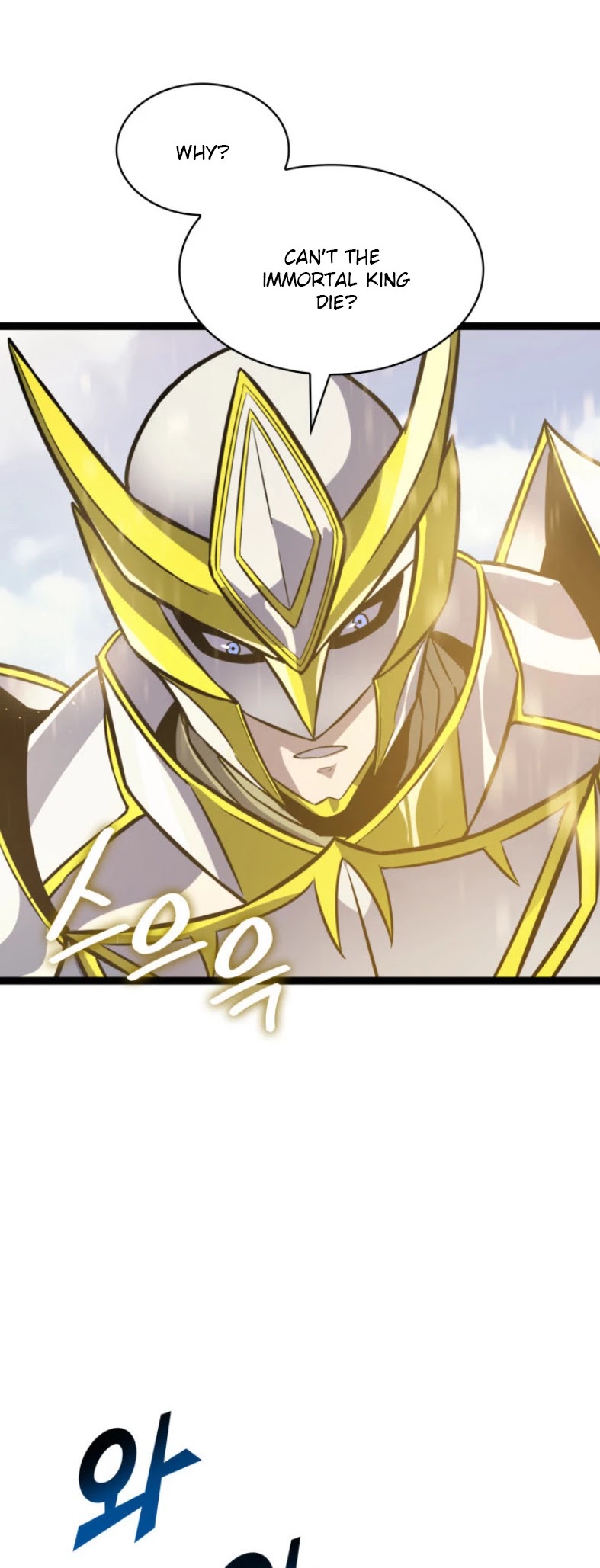 Max Level Returner chapter 161 page 18