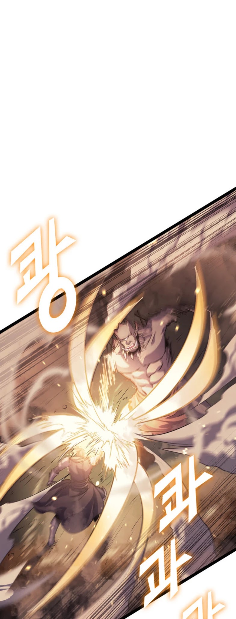 Max Level Returner chapter 161 page 56