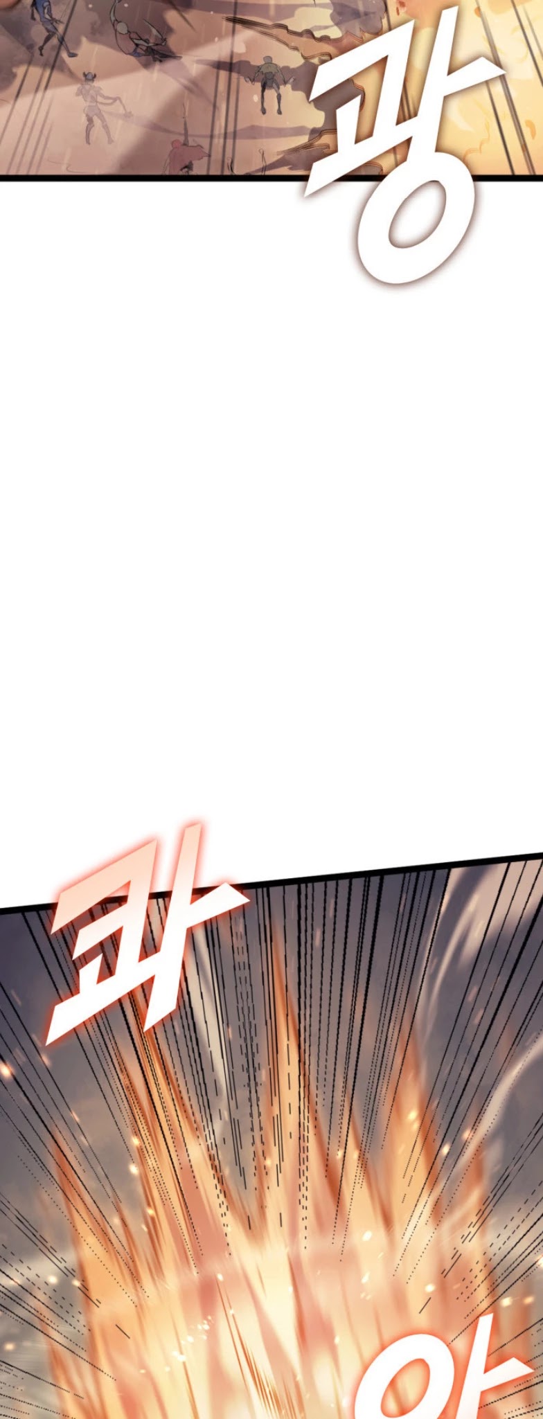 Max Level Returner chapter 161 page 8