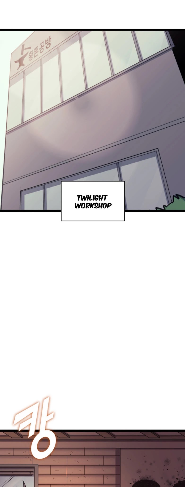 Max Level Returner chapter 162 page 20