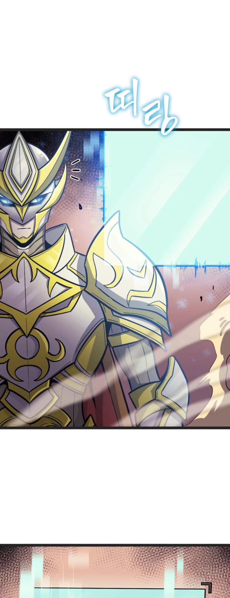 Max Level Returner chapter 162 page 4