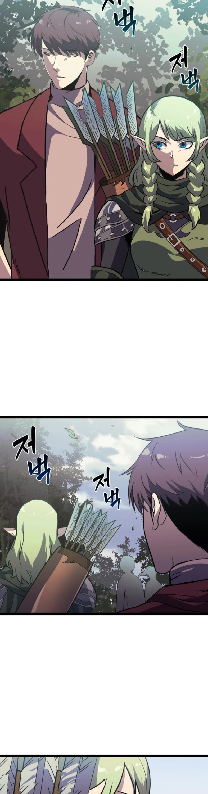 Max Level Returner chapter 163 page 5