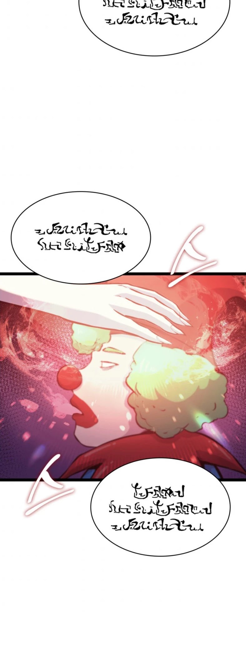 Max Level Returner chapter 164 page 60