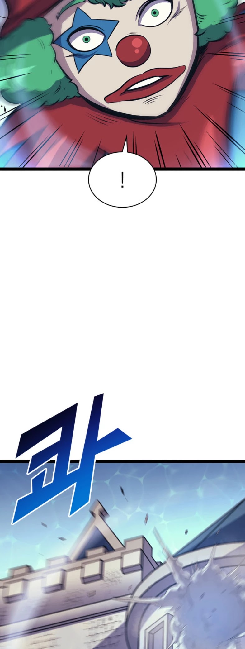 Max Level Returner chapter 165 page 12