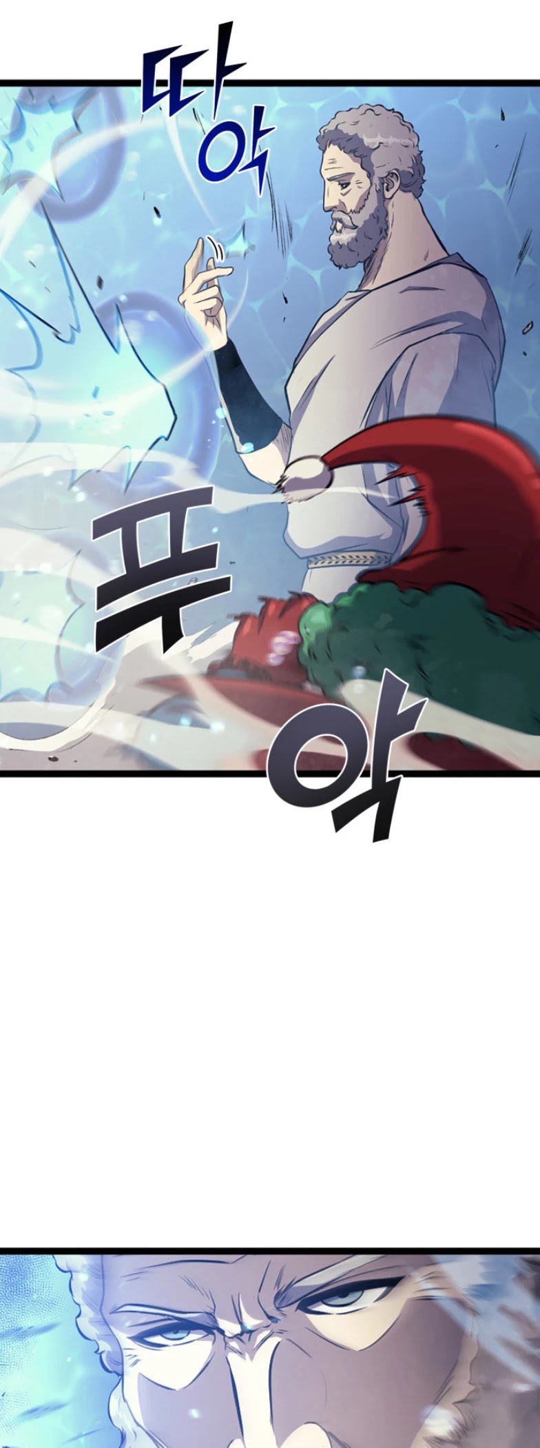 Max Level Returner chapter 165 page 30