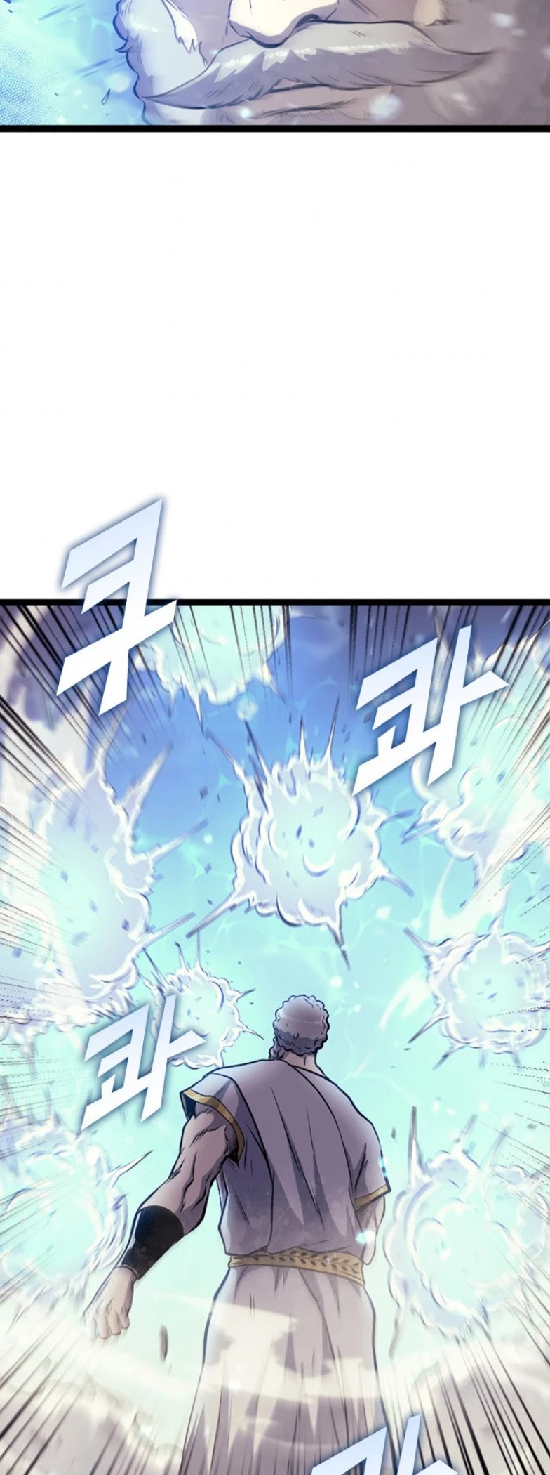 Max Level Returner chapter 165 page 31