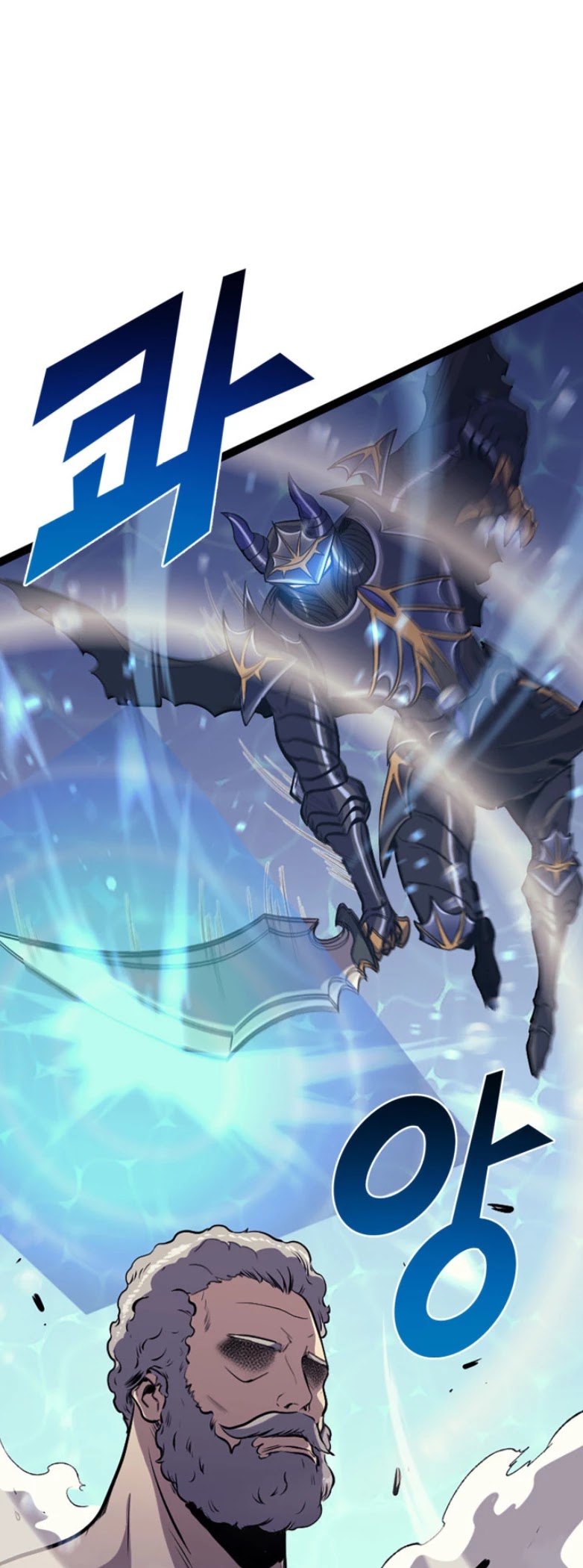 Max Level Returner chapter 165 page 45