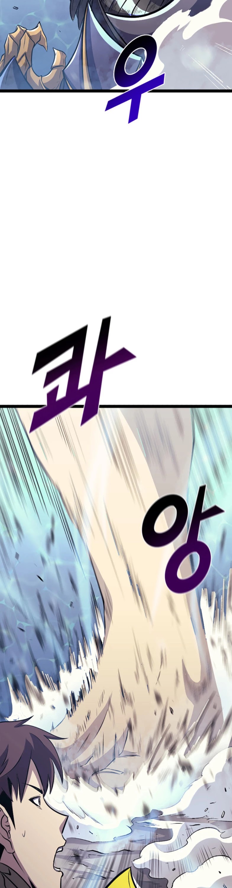 Max Level Returner chapter 165 page 50