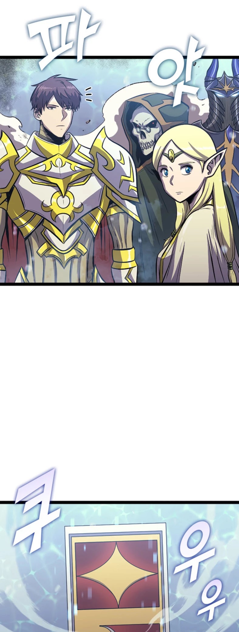 Max Level Returner chapter 165 page 7