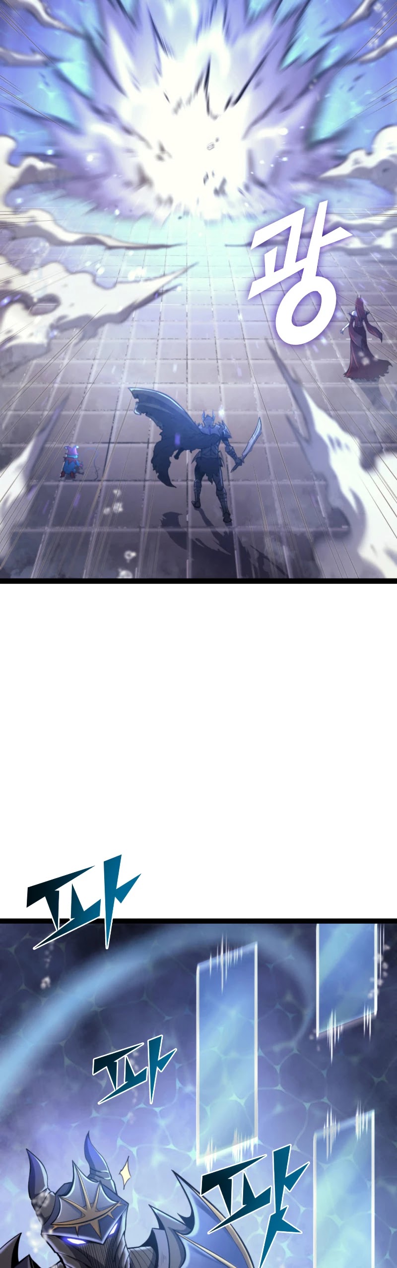 Max Level Returner chapter 166 page 13