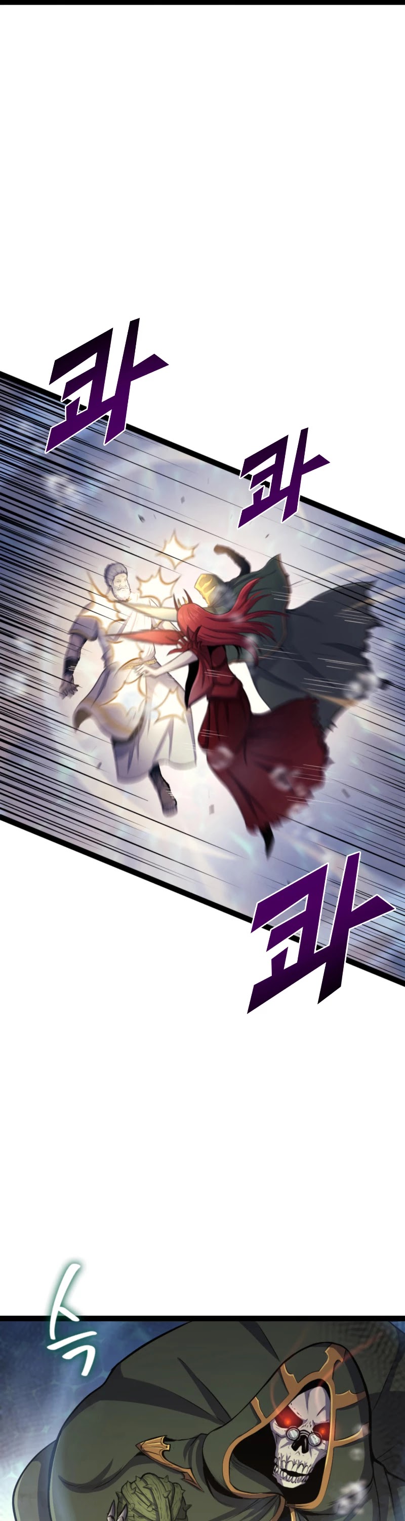 Max Level Returner chapter 166 page 19