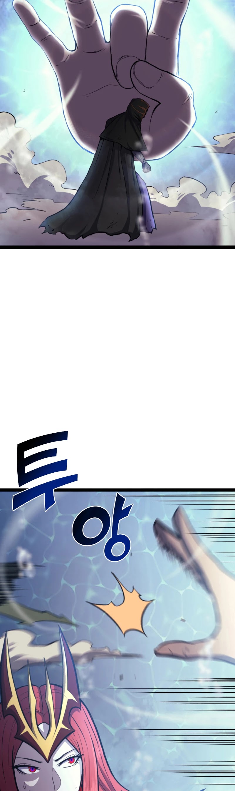 Max Level Returner chapter 166 page 25