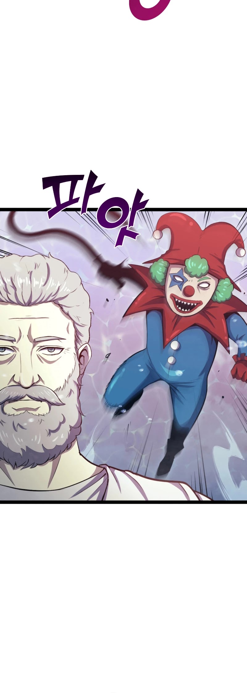 Max Level Returner chapter 166 page 6