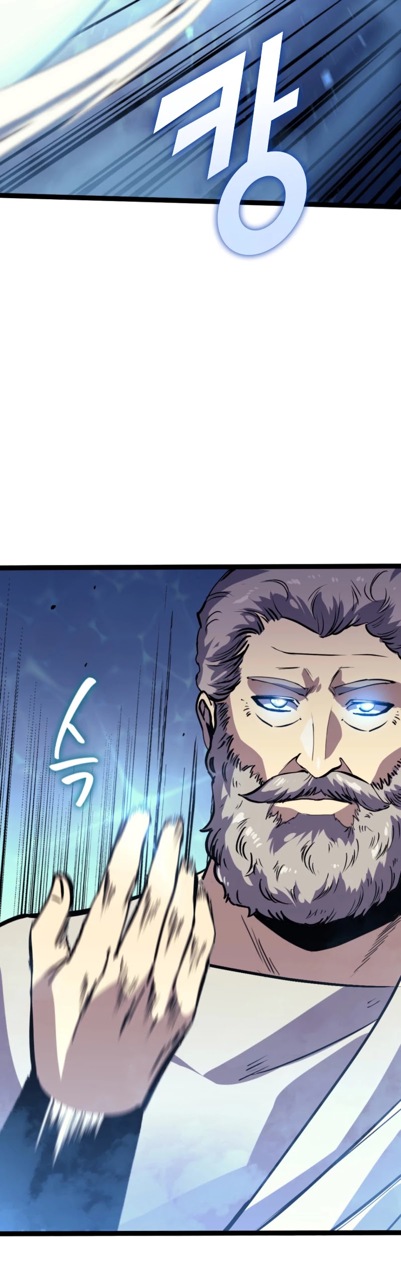 Max Level Returner chapter 167 page 10