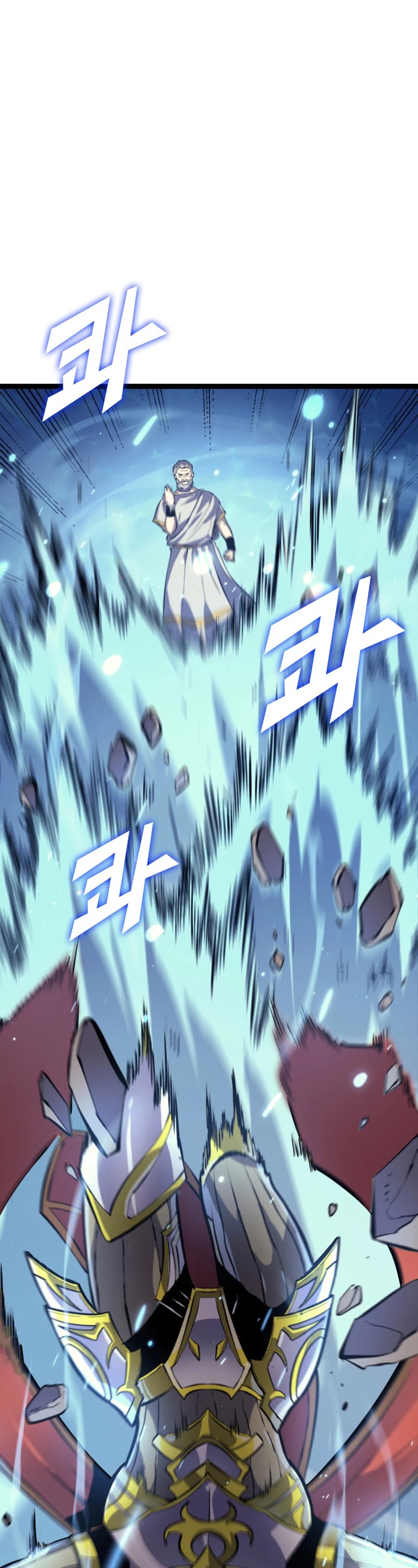 Max Level Returner chapter 167 page 11