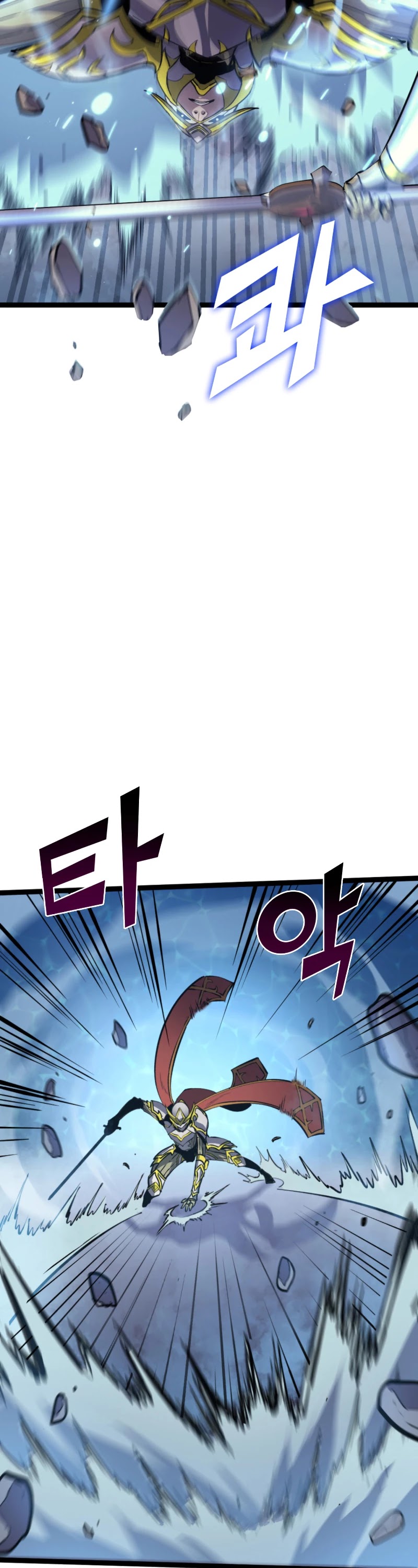 Max Level Returner chapter 167 page 12