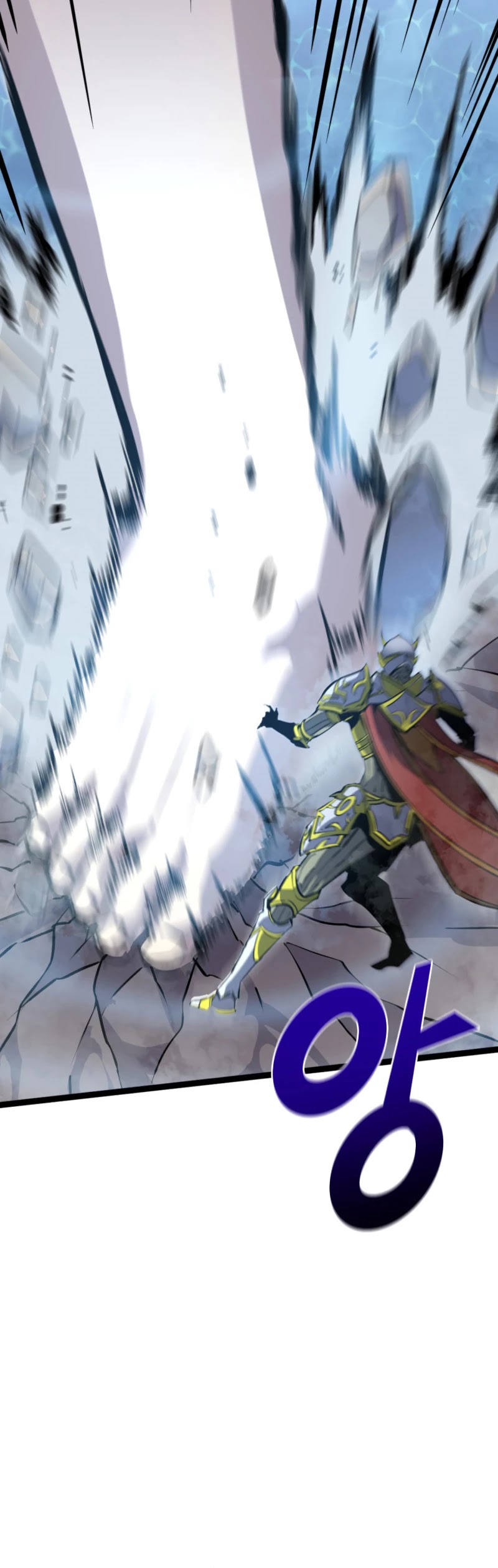 Max Level Returner chapter 167 page 14