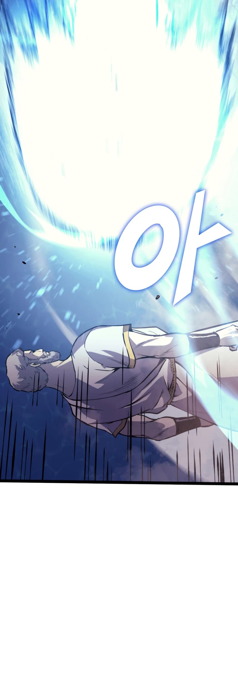 Max Level Returner chapter 167 page 17