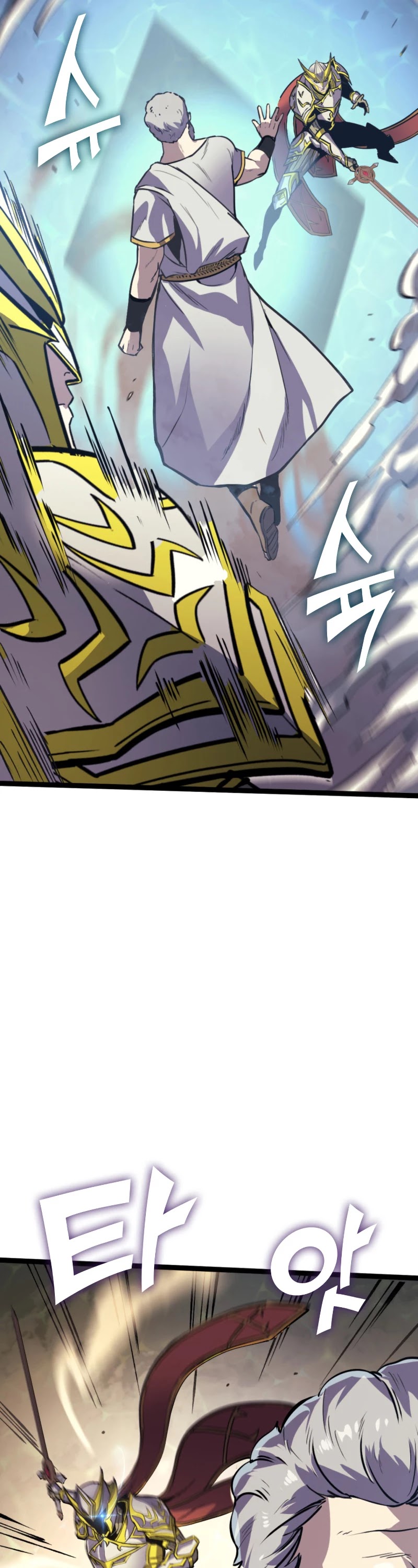 Max Level Returner chapter 167 page 24